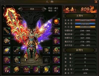 传奇情怀不灭，一起走进那个激情岁月！